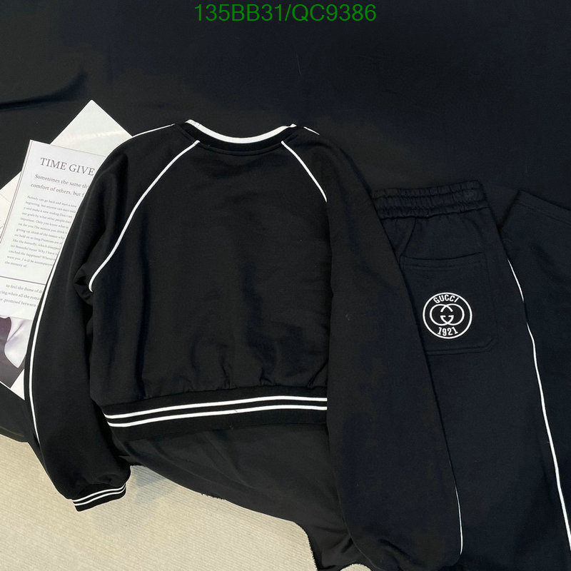 Clothing-Gucci Code: QC9386 $: 135USD