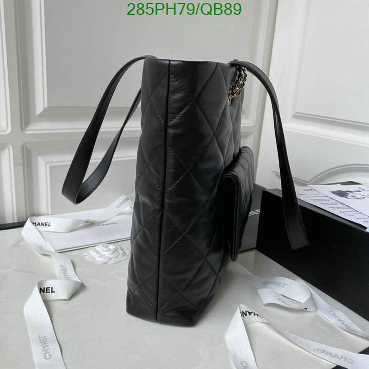 Chanel Bag-(Mirror)-Handbag- Code: QB89 $: 285USD