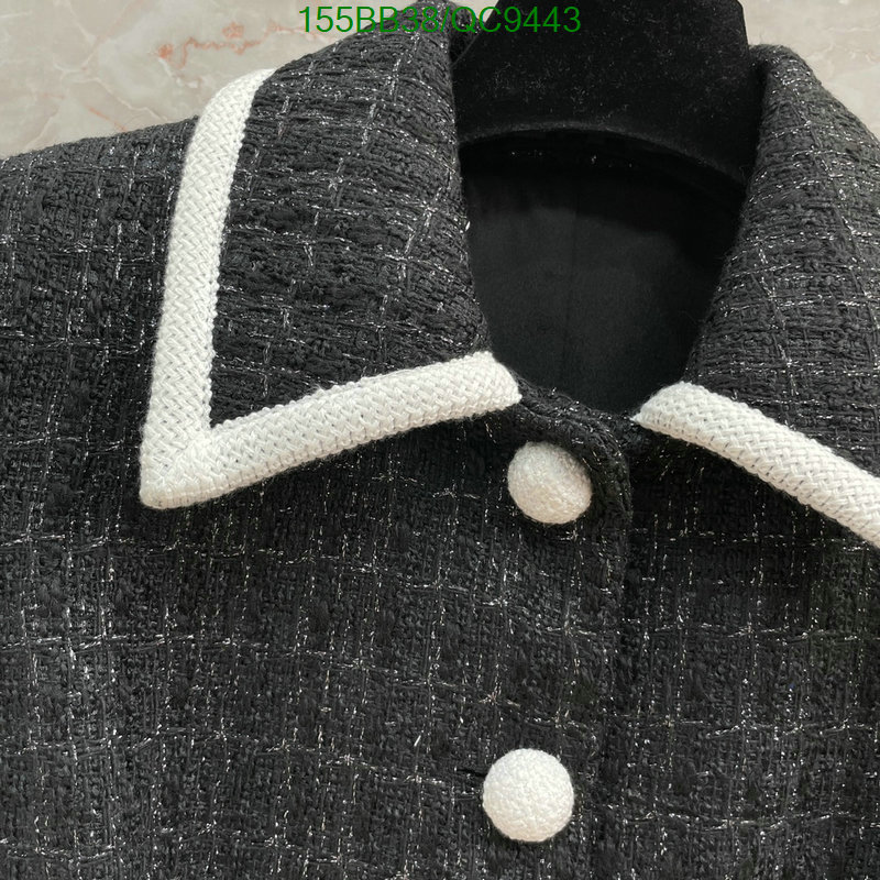 Clothing-Valentino Code: QC9443 $: 155USD