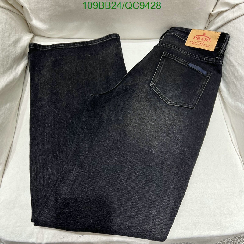 Clothing-Prada Code: QC9428 $: 109USD