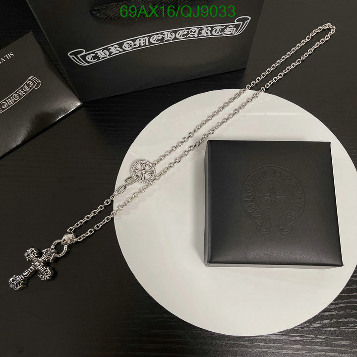 Jewelry-Chrome Hearts Code: QJ9033 $: 69USD