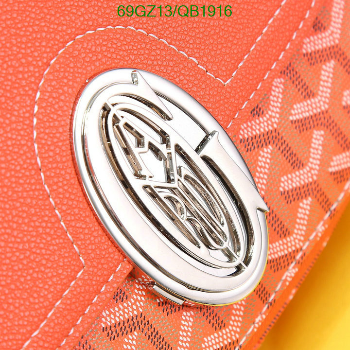 1111 Carnival SALE,4A Bags Code: QB1916