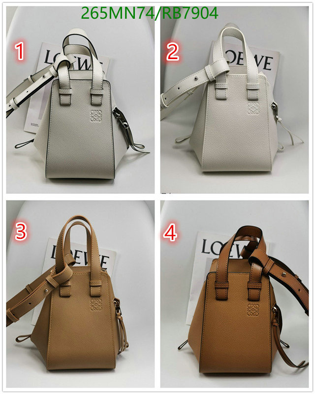 Loewe Bag-(Mirror)-Hammock Code: RB7904 $: 265USD