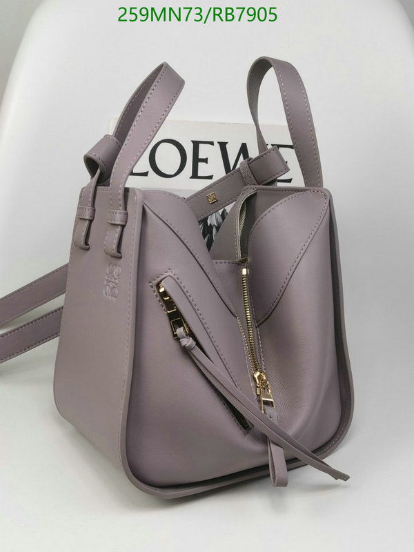 Loewe Bag-(Mirror)-Hammock Code: RB7905 $: 259USD