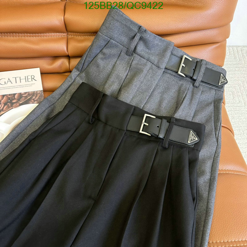 Clothing-Prada Code: QC9422 $: 125USD