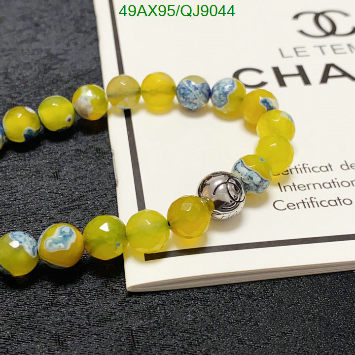 Jewelry-Chanel Code: QJ9044 $: 49USD