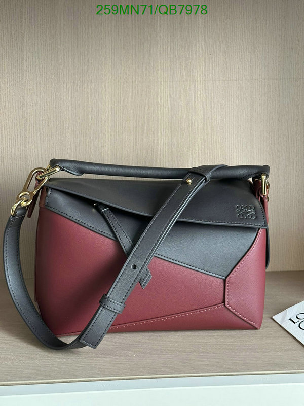 Loewe Bag-(Mirror)-Puzzle- Code: QB7978 $: 259USD