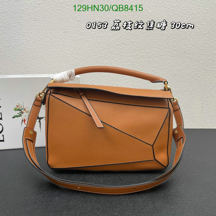 Loewe Bag-(4A)-Puzzle- Code: QB8415