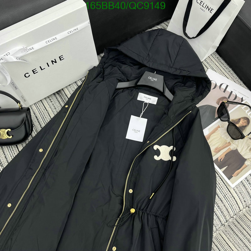 Clothing-Celine Code: QC9149 $: 165USD