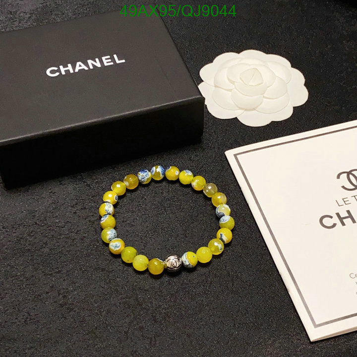 Jewelry-Chanel Code: QJ9044 $: 49USD