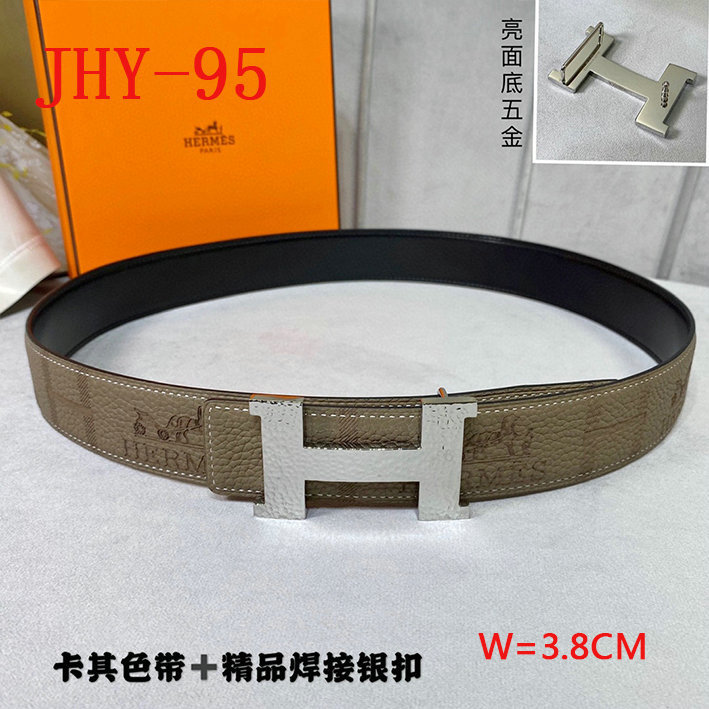 1111 Carnival SALE,Belts Code: JHY1