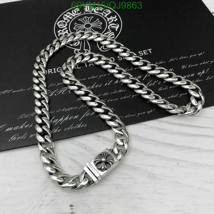 Jewelry-Chrome Hearts Code: QJ9863 $: 69USD