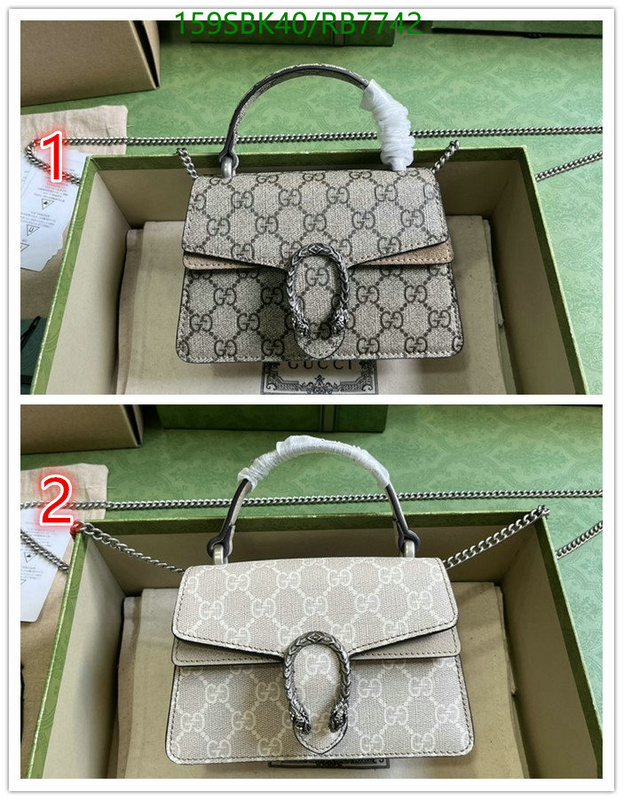 Gucci Bag Promotion Code: RB7742