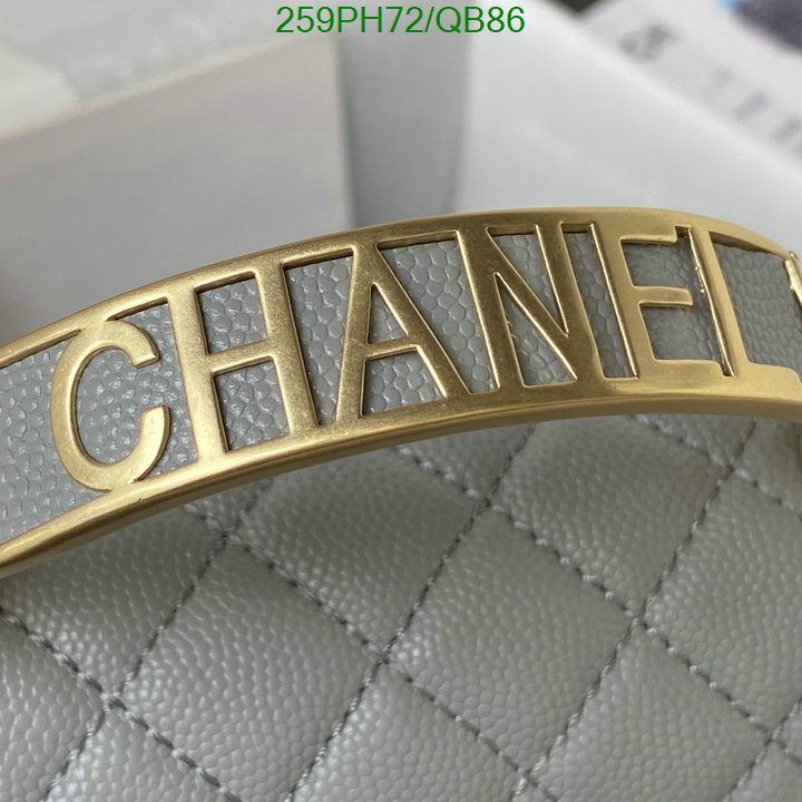 Chanel Bag-(Mirror)-Le Boy Code: QB86 $: 259USD