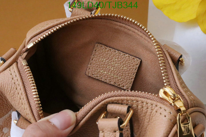 1111 Carnival SALE,5A Bags Code: TJB344