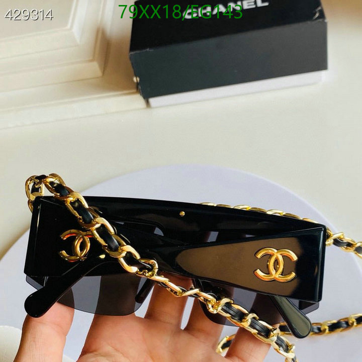 Glasses-Chanel Code: EG143 $: 79USD