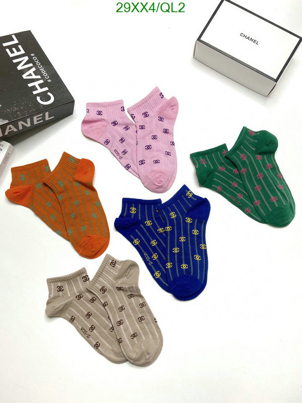 Sock-Chanel Code: QL2 $: 29USD