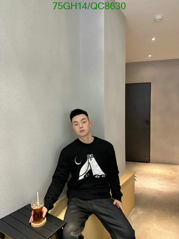 Clothing-LV Code: QC8630 $: 75USD