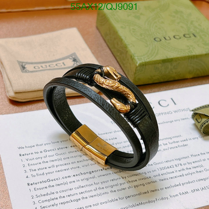 Jewelry-Gucci Code: QJ9091 $: 55USD