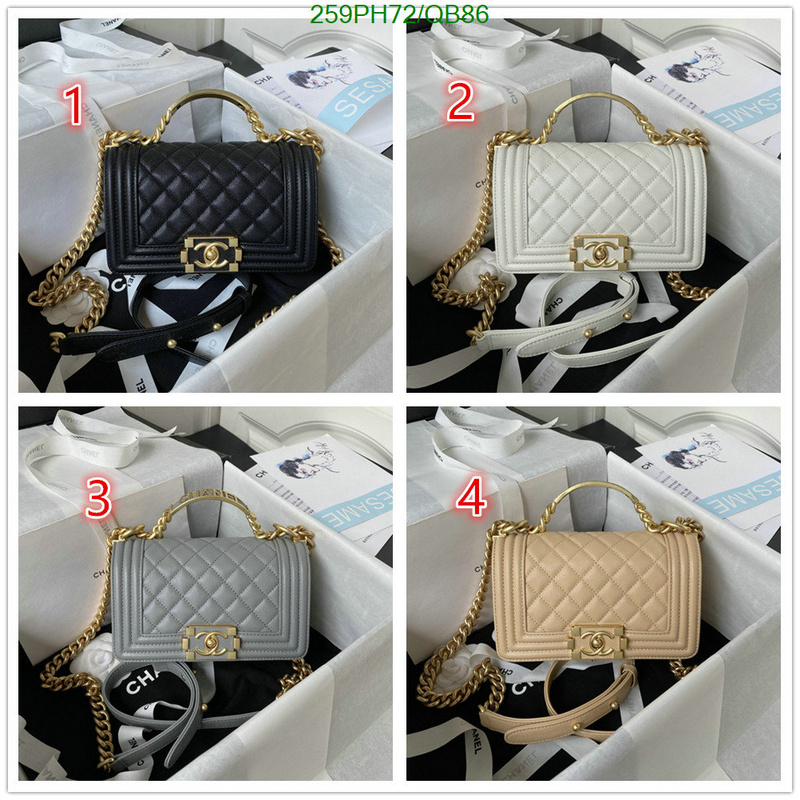 Chanel Bag-(Mirror)-Le Boy Code: QB86 $: 259USD