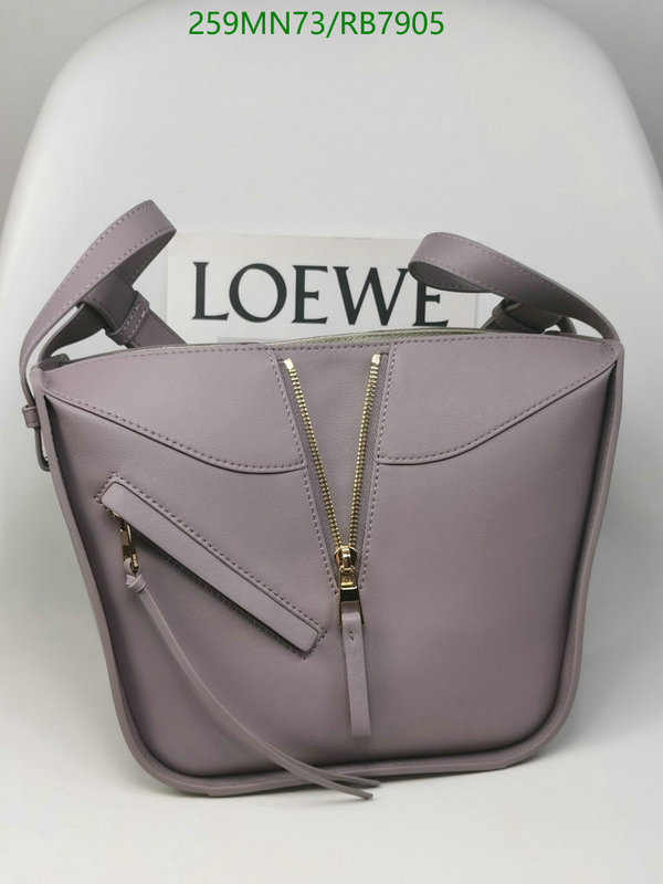 Loewe Bag-(Mirror)-Hammock Code: RB7905 $: 259USD