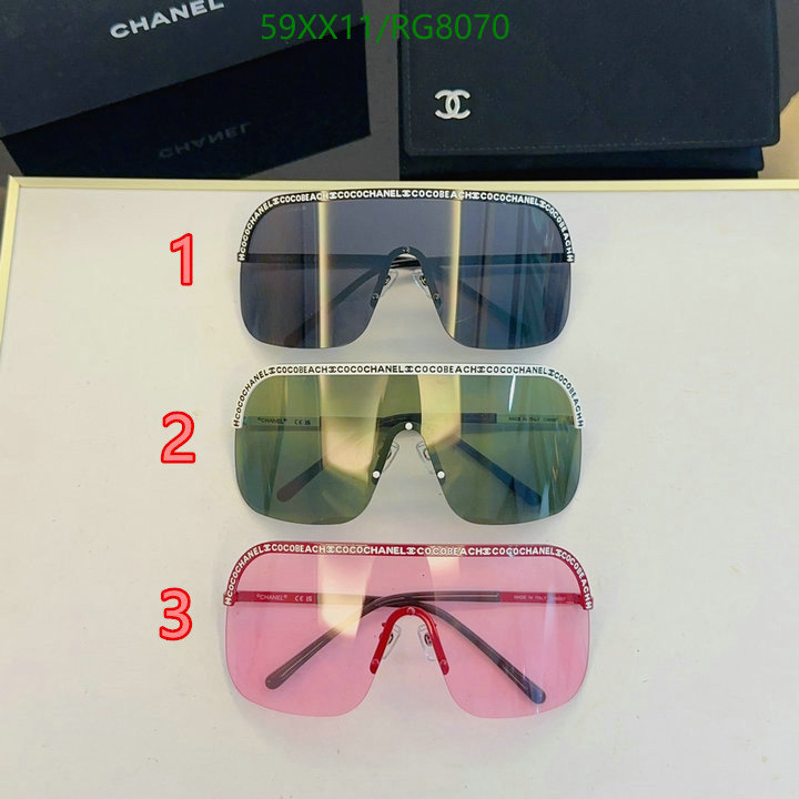 Glasses-Chanel Code: RG8070 $: 59USD