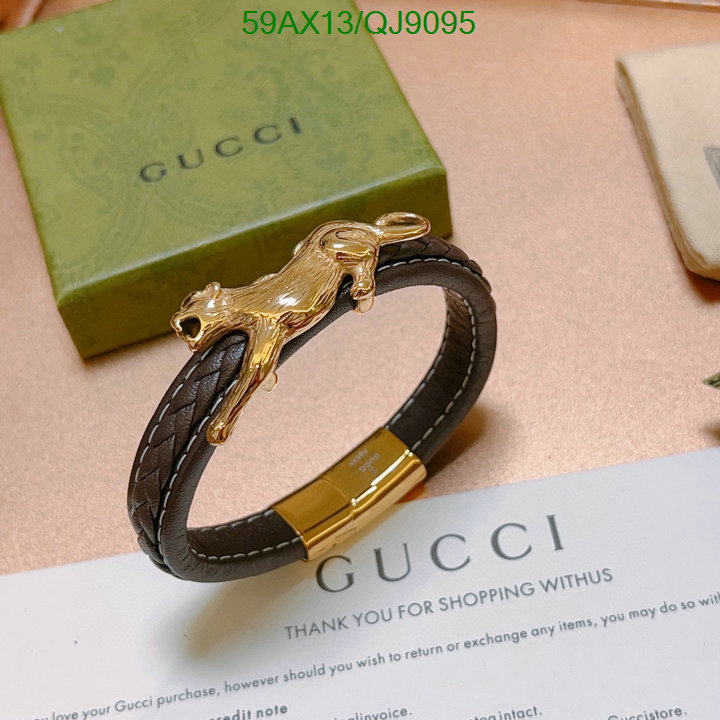 Jewelry-Gucci Code: QJ9095 $: 59USD