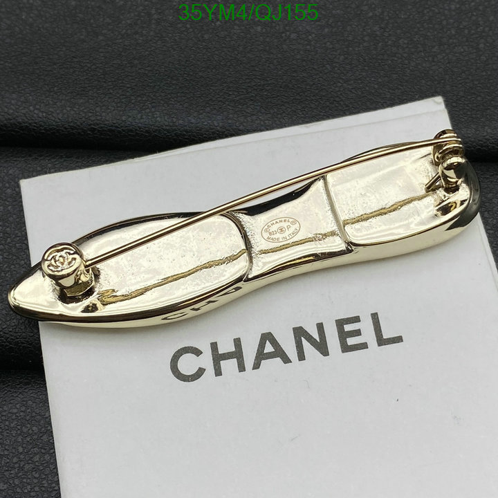 Jewelry-Chanel Code: QJ155 $: 35USD