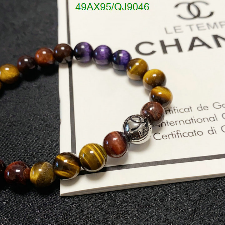 Jewelry-Chanel Code: QJ9046 $: 49USD