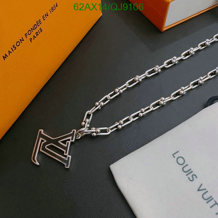 Jewelry-LV Code: QJ9106 $: 62USD