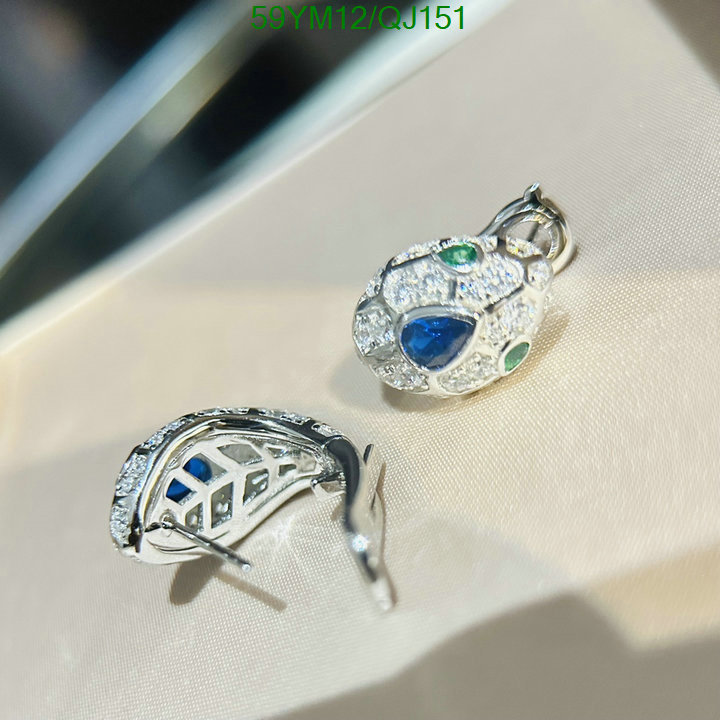 Jewelry-Bvlgari Code: QJ151 $: 59USD