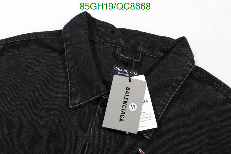 Clothing-Balenciaga Code: QC8668 $: 85USD