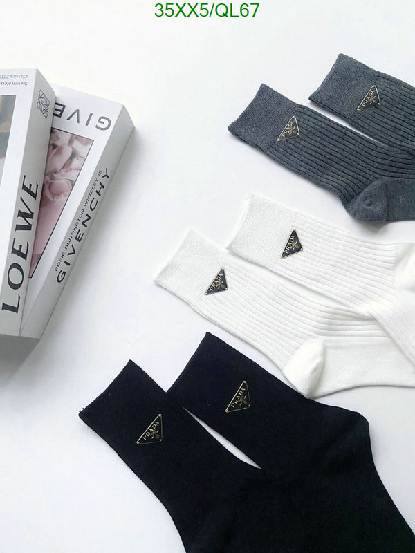 Sock-Prada Code: QL67 $: 35USD