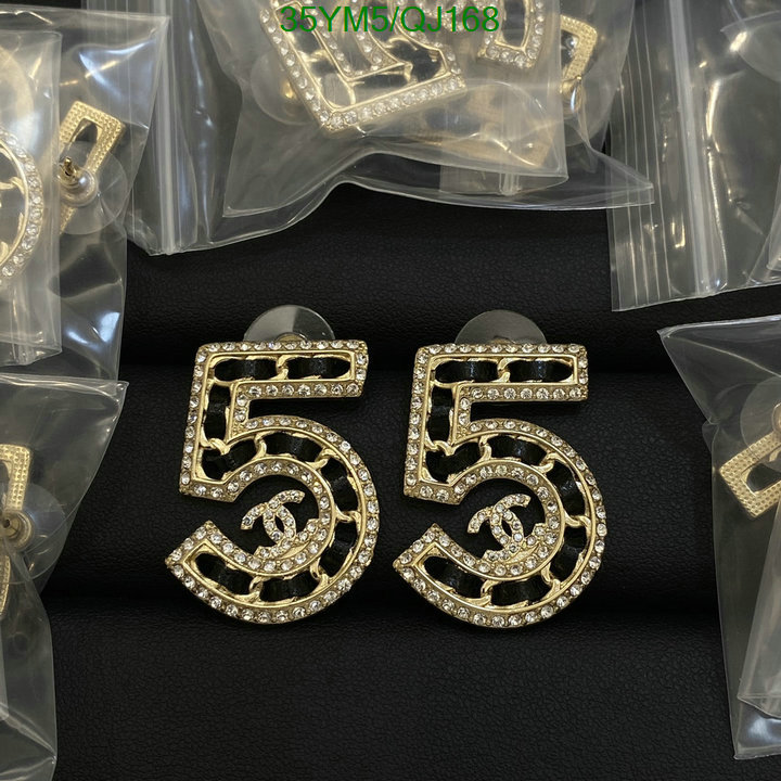 Jewelry-Chanel Code: QJ168 $: 35USD