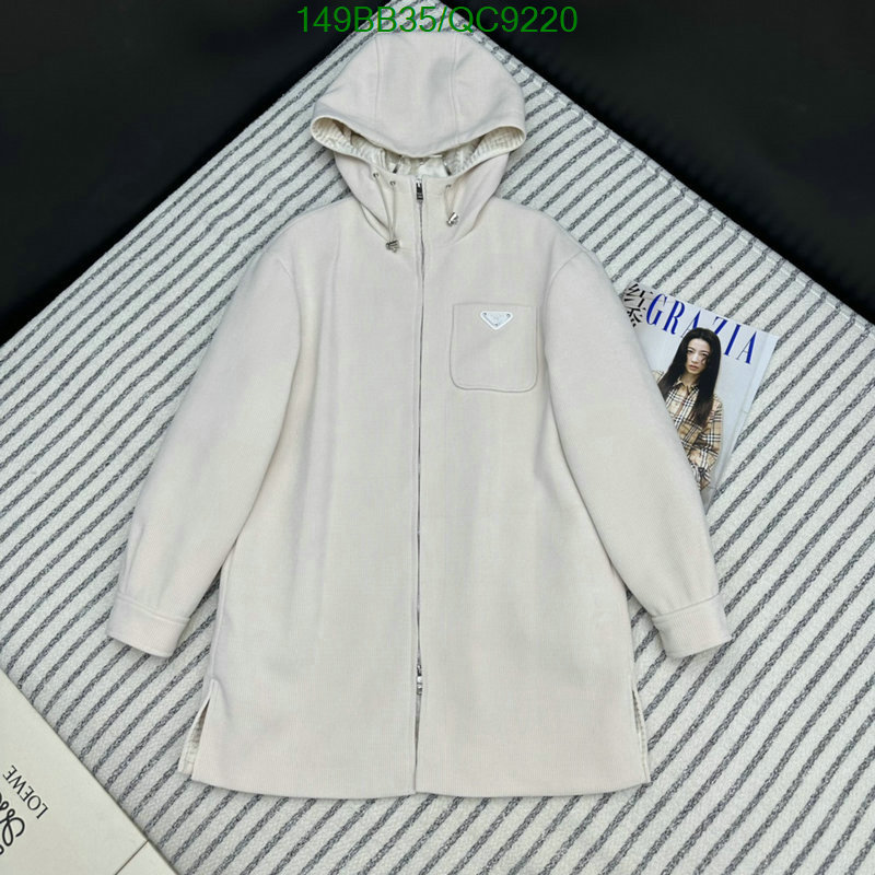 Clothing-Prada Code: QC9220 $: 149USD