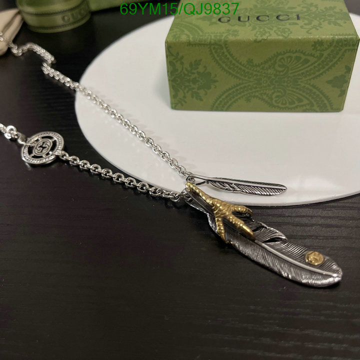 Jewelry-Gucci Code: QJ9837 $: 69USD