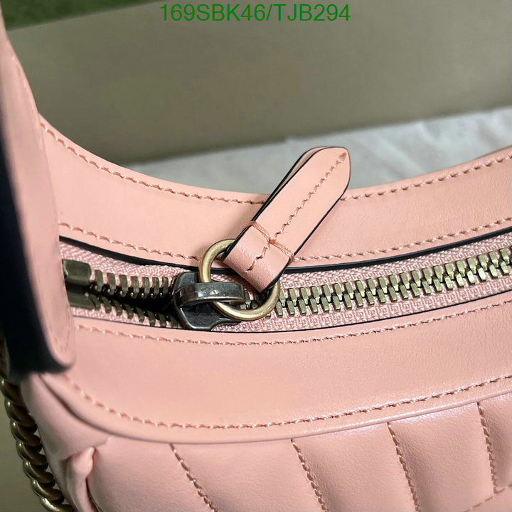 5A BAGS SALE Code: TJB294