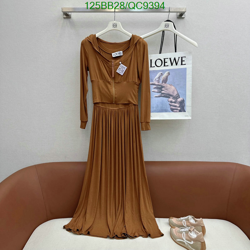 Clothing-Loewe Code: QC9394 $: 125USD