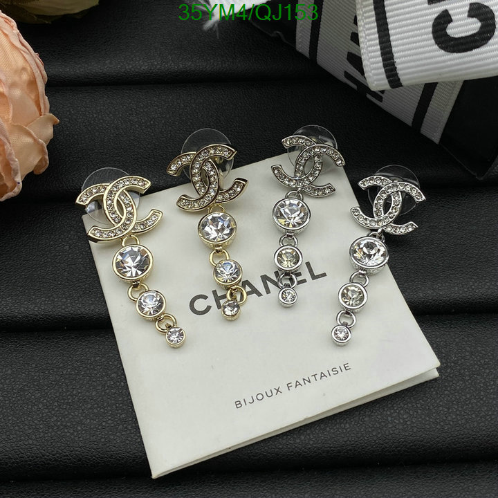 Jewelry-Chanel Code: QJ153 $: 35USD