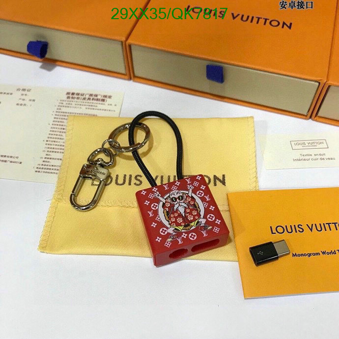 Key pendant-LV Code: QK7817 $: 29USD