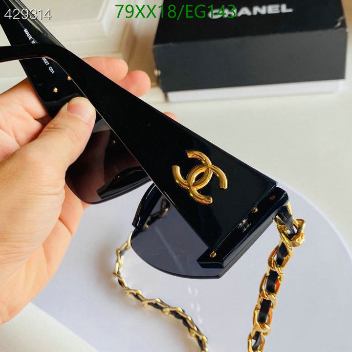 Glasses-Chanel Code: EG143 $: 79USD