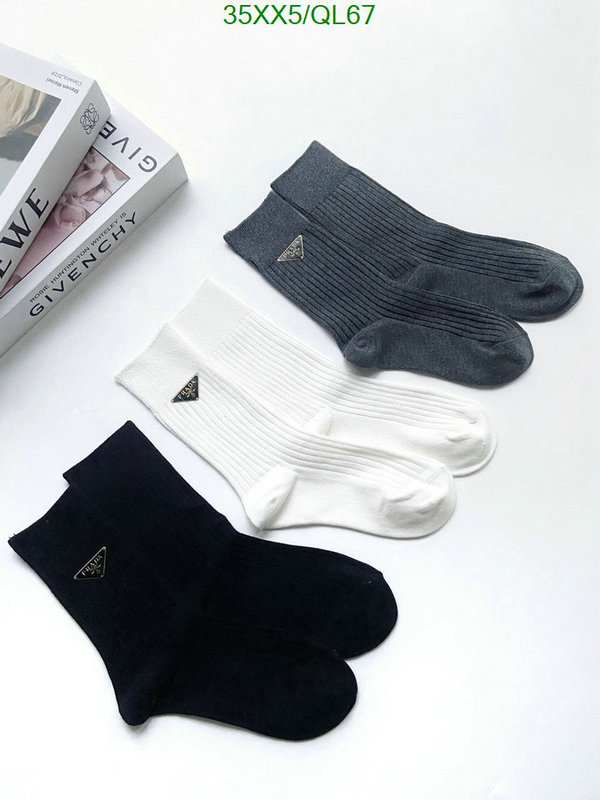 Sock-Prada Code: QL67 $: 35USD