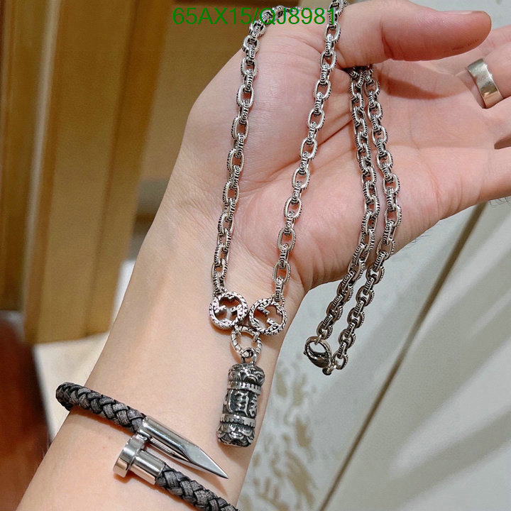 Jewelry-Gucci Code: QJ8981 $: 65USD