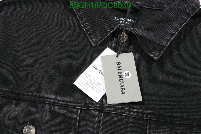 Clothing-Balenciaga Code: QC8669 $: 85USD