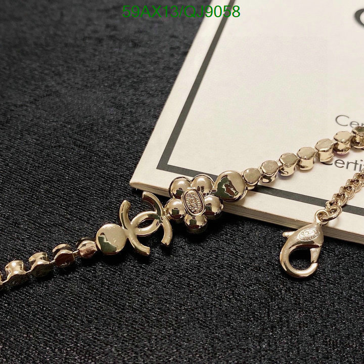 Jewelry-Chanel Code: QJ9058 $: 59USD