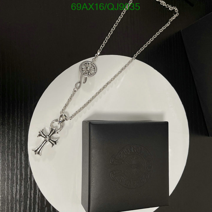 Jewelry-Chrome Hearts Code: QJ9035 $: 69USD