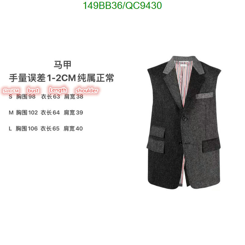 Clothing-Thom Browne Code: QC9430 $: 149USD