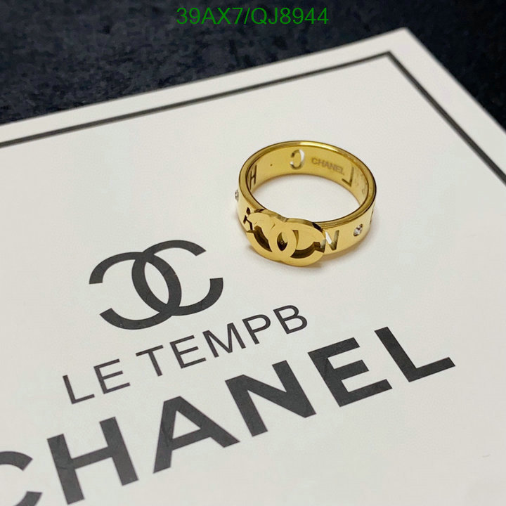 Jewelry-Chanel Code: QJ8944 $: 39USD