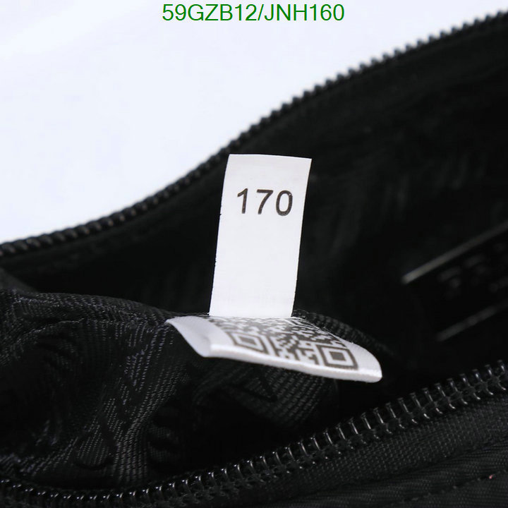 1111 Carnival SALE,4A Bags Code: JNH160