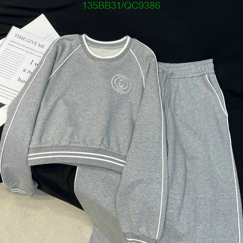 Clothing-Gucci Code: QC9386 $: 135USD